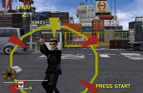 Virtua Cop (Virtua Squad)