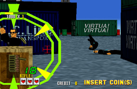 Virtua Cop