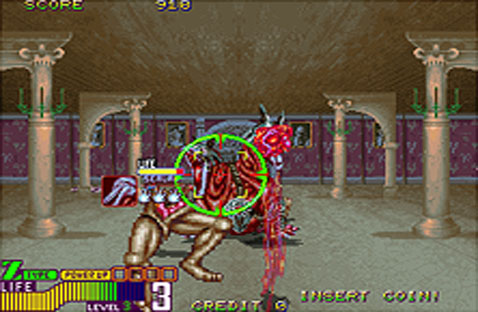 Dragon Gun - Click Image to Close