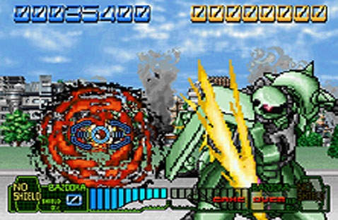Mobile Suit Gundam: Final Shooting - Click Image to Close